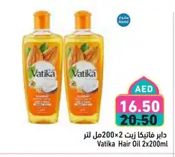 Aswaq Ramez DABUR Hair Oil offer