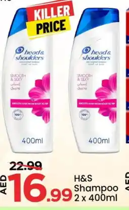 Mark & Save HEAD & SHOULDERS Shampoo / Conditioner offer
