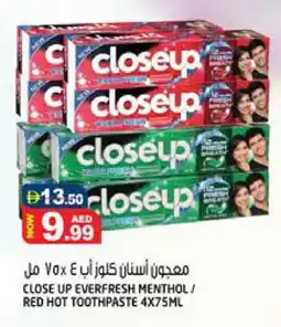 Hashim Hypermarket CLOSE UP Toothpaste offer