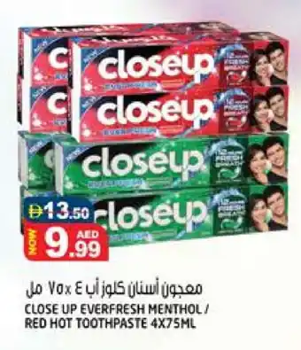 Hashim Hypermarket CLOSE UP Toothpaste offer