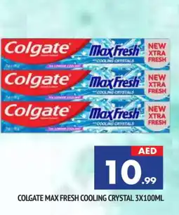Al Madina COLGATE Toothpaste offer
