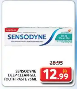 Grand Hyper Market SENSODYNE Toothpaste offer