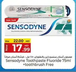 Kenz Hypermarket SENSODYNE Toothpaste offer