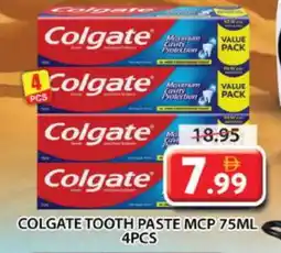 Grand Hyper Market COLGATE Toothpaste offer