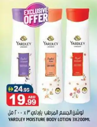 Hashim Hypermarket YARDLEY Body Lotion & Cream offer