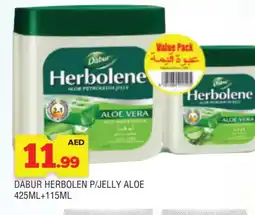 Al Madina DABUR Petroleum Jelly offer