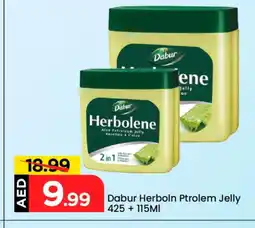 Mark & Save DABUR Petroleum Jelly offer