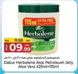 Kenz Hypermarket DABUR Petroleum Jelly offer