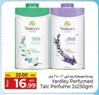 Kenz Hypermarket YARDLEY Talcum Powder offer