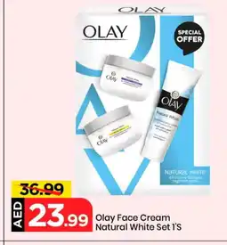 Mark & Save OLAY Face Wash offer