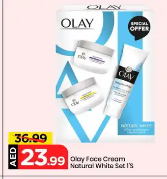 Mark & Save OLAY Face Wash offer