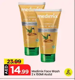 Mark & Save MEDIMIX Face Wash offer