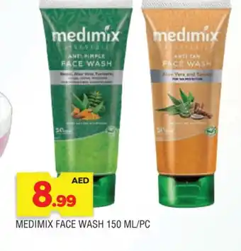 Al Madina MEDIMIX Face Wash offer