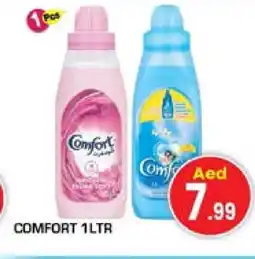 Baniyas Spike Hypermarket COMFORT Softener offer