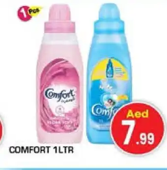 Baniyas Spike Hypermarket COMFORT Softener offer