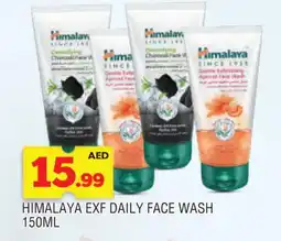 Al Madina HIMALAYA Face Wash offer