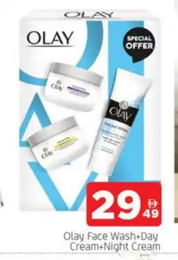 Al Madina OLAY Face Wash offer