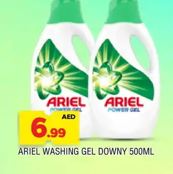 Al Madina ARIEL Detergent offer