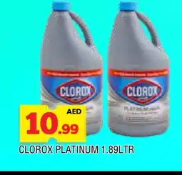 Al Madina CLOROX Bleach offer