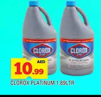 Al Madina CLOROX Bleach offer