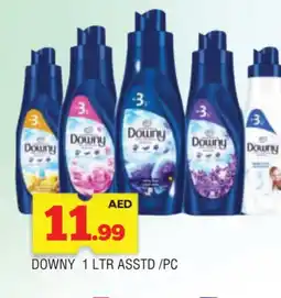 Al Madina DOWNY Softener offer