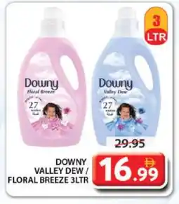 Grand Hyper Market DOWNY Softener offer