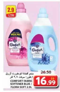 Grand Hyper Market COMFORT Softener offer