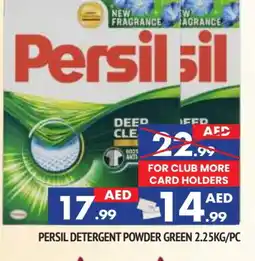 Al Madina PERSIL Detergent offer