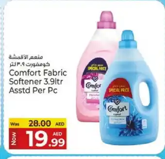 Kenz Hypermarket COMFORT Softener offer