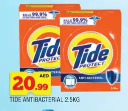 Al Madina TIDE Detergent offer