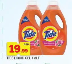 Al Madina TIDE Detergent offer