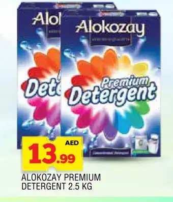 Al Madina ALOKOZAY Detergent offer