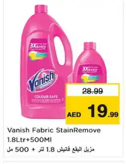 Nesto VANISH Bleach offer
