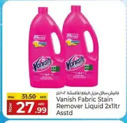 Kenz Hypermarket VANISH Bleach offer