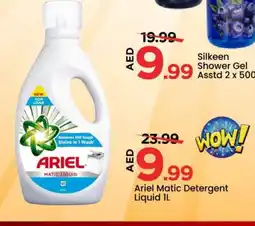 Mark & Save ARIEL Detergent offer