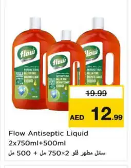 Nesto FLOW Disinfectant offer