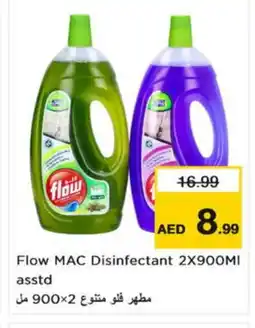 Nesto FLOW Disinfectant offer