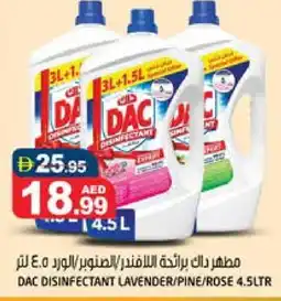 Hashim Hypermarket DAC Disinfectant offer