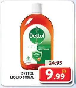 Grand Hyper Market DETTOL Disinfectant offer