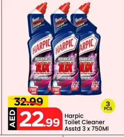 Mark & Save HARPIC Toilet / Drain Cleaner offer