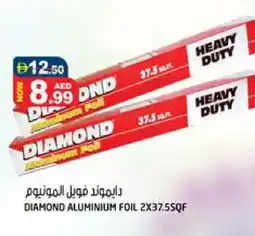 Hashim Hypermarket DIAMOND Aluminum Foil offer
