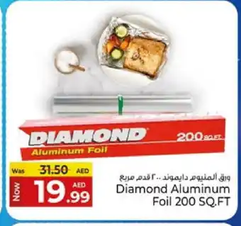 Kenz Hypermarket DIAMOND Aluminum Foil offer