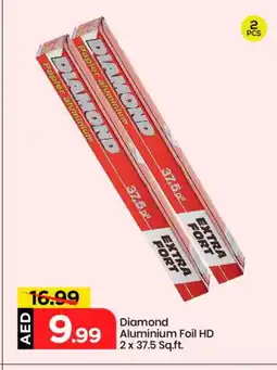 Mark & Save DIAMOND Aluminum Foil offer
