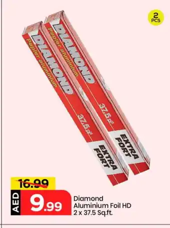 Mark & Save DIAMOND Aluminum Foil offer
