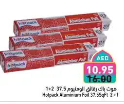 Aswaq Ramez HOTPACK Aluminum Foil offer