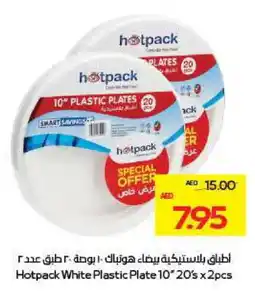 Megamart HOTPACK Plates offer