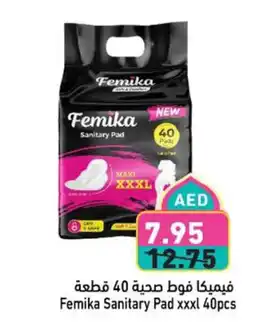 Aswaq Ramez Femika Sanitary Pad xxxl offer