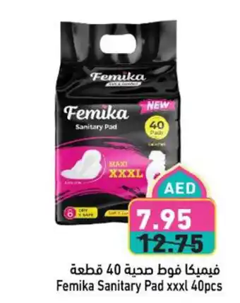 Aswaq Ramez Femika Sanitary Pad xxxl offer