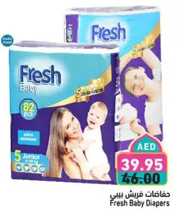 Aswaq Ramez Fresh Baby Diapers offer