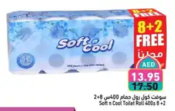 Aswaq Ramez Soft n Cool Toilet Roll offer